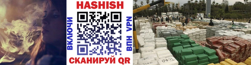 Продажа наркотиков Дыгулыбгей Каннабис  A PVP  Cocaine  Галлюциногенные грибы  МЕФ  Гашиш 