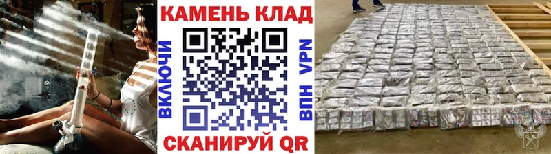 ГАШИШ Изолятор  цены   Дыгулыбгей 