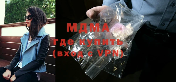 прущие крисы Майский