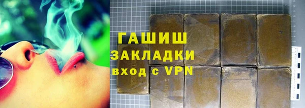 прущие крисы Майский
