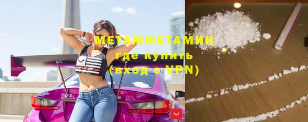 прущие крисы Майский