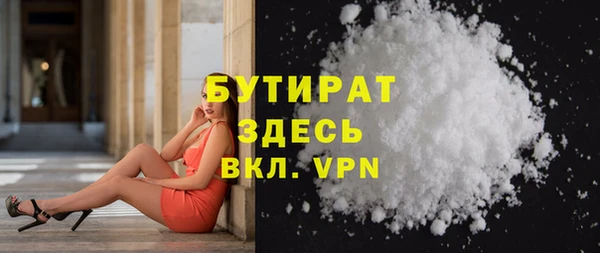 PSILOCYBIN Лагань