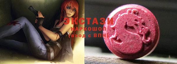 не бодяженный Магадан