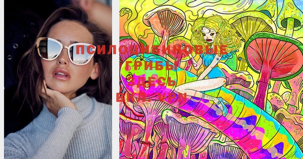 прущие крисы Майский