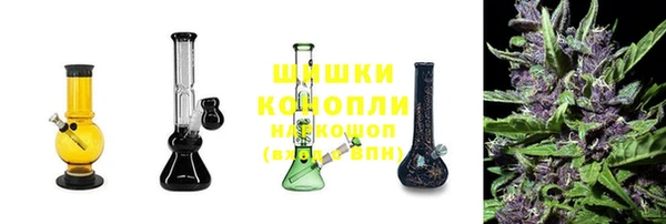 прущие крисы Майский