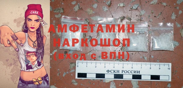 не бодяженный Магадан