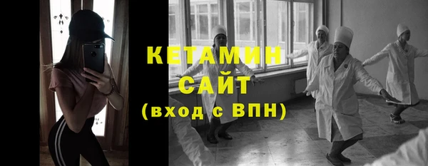 не бодяженный Магадан
