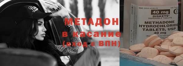 не бодяженный Магадан