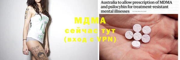 прущие крисы Майский