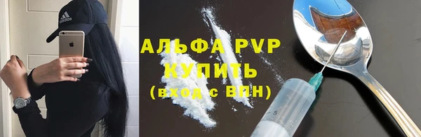 прущие крисы Майский