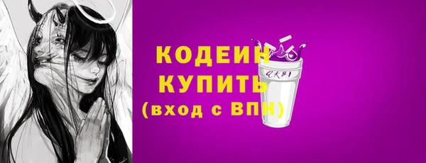 не бодяженный Магадан