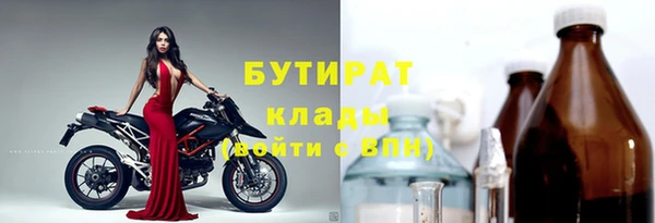 не бодяженный Магадан