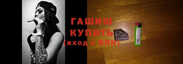 прущие крисы Майский