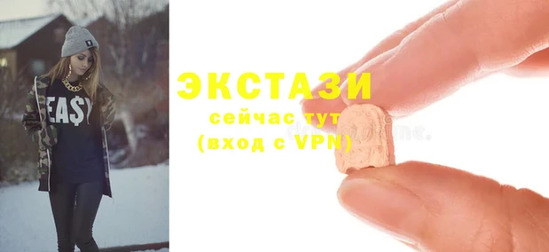 не бодяженный Магадан