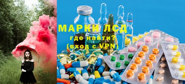 мет Магас