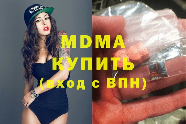 не бодяженный Магадан