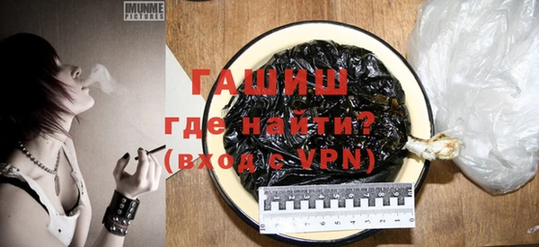 не бодяженный Магадан