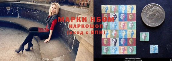 прущие крисы Майский
