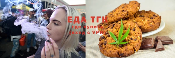 не бодяженный Магадан