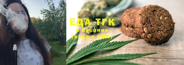 не бодяженный Магадан