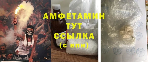 не бодяженный Магадан