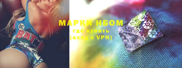прущие крисы Майский
