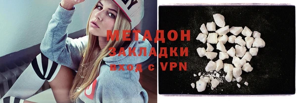 прущие крисы Майский
