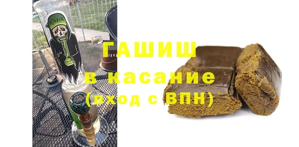 прущие крисы Майский