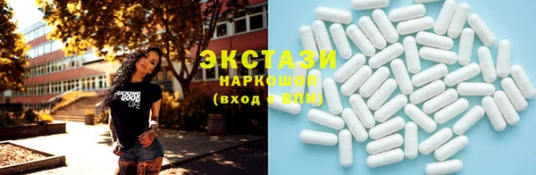 не бодяженный Магадан