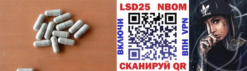 ЛСД экстази ecstasy Дыгулыбгей