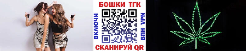 МАРИХУАНА Bruce Banner  мега ссылки  Дыгулыбгей 